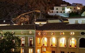 Hotel Casa De Los Arcos